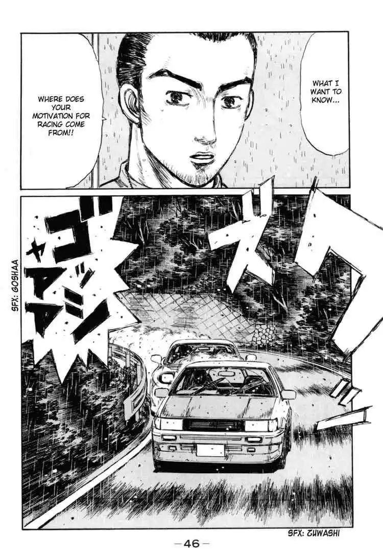 Initial D Chapter 309 7